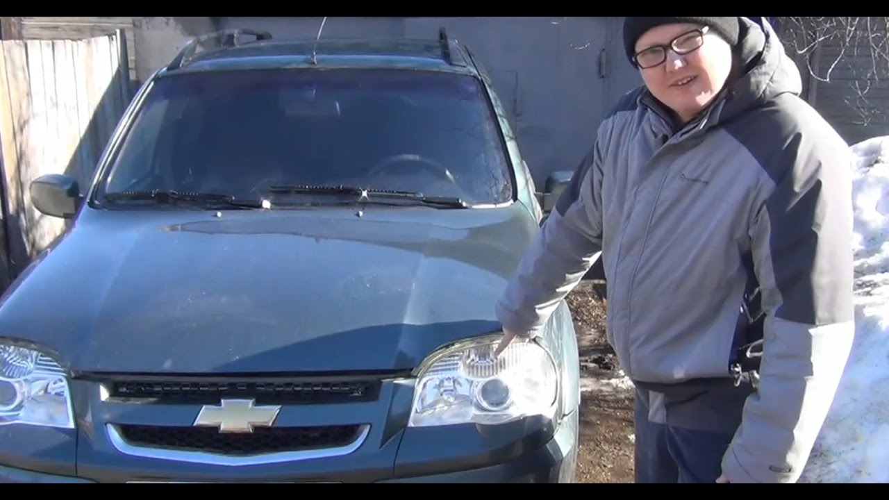 Замена лампы передних поворотников Chevrolet - Niva