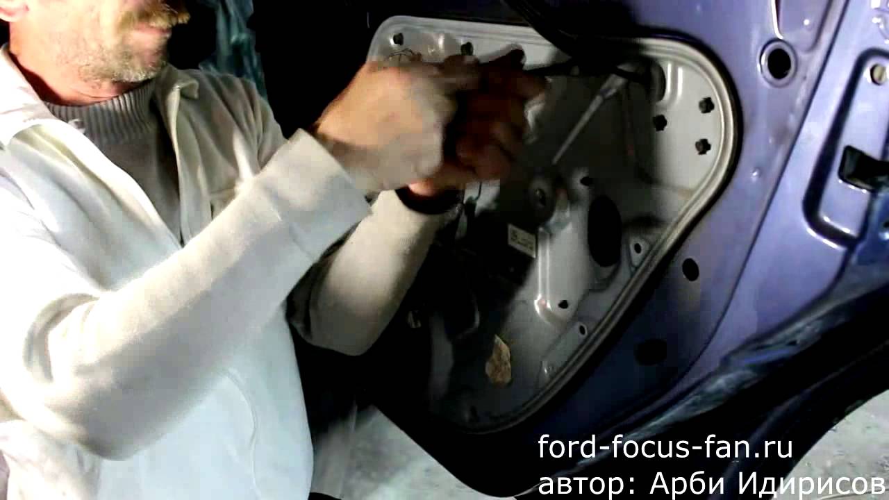 Как снять обшивку задней двери форд фокус 2