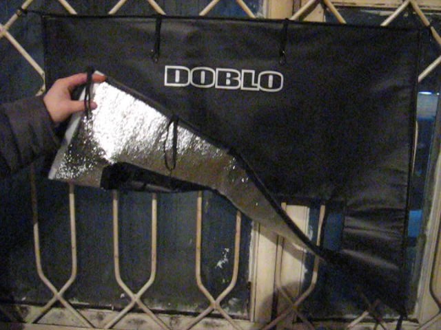 Утеплитель на решетку радиатора Fiat Doblo (Фиат Добло)