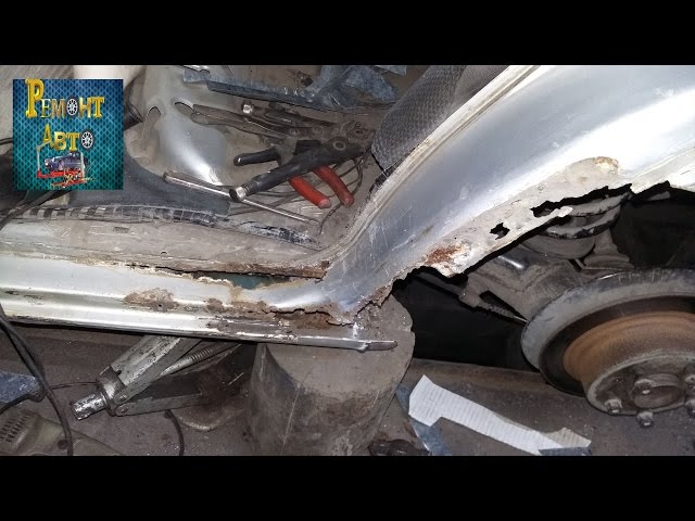 Ремонт автомобиля Opel Omega A. Кузовной ремонт часть 5