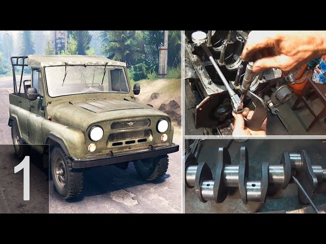УАЗ/ГАЗЕЛЬ - Ремонт двигателя УМЗ 421 - часть 1  Дефектовка