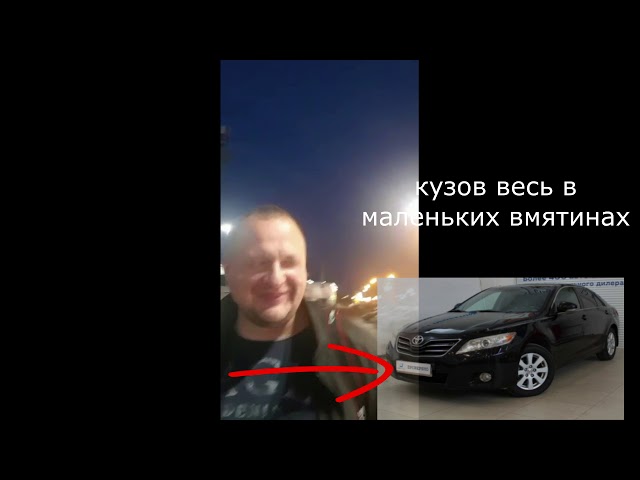 Подбор авто под ключ в Нижнем Новгороде/АВТОПОДБОР ТУЛА71