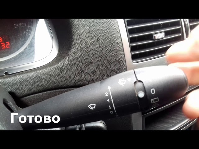 Активация БК и кнопка на Peugeot 307