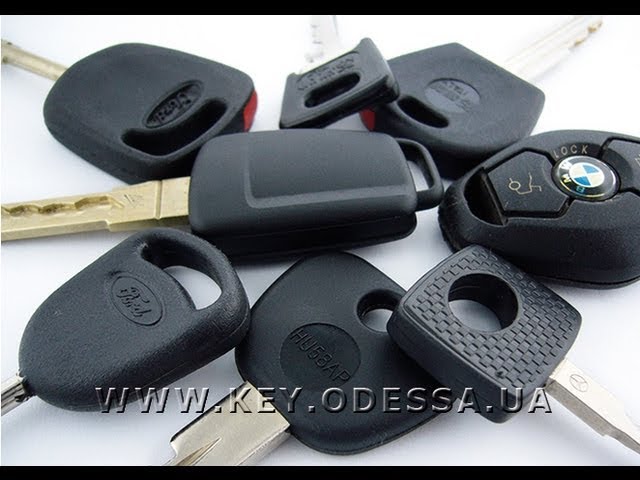 Автомобильные ключи с чипом Одесса +38 (048) 719-07-77