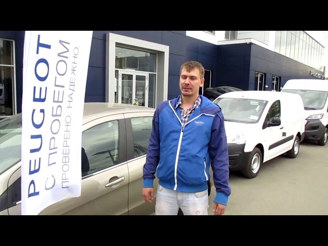 Отзыв Фаворит Моторс - обслуживание автомобиля Peugeot 408 у официального дилера Пежо в Коптево