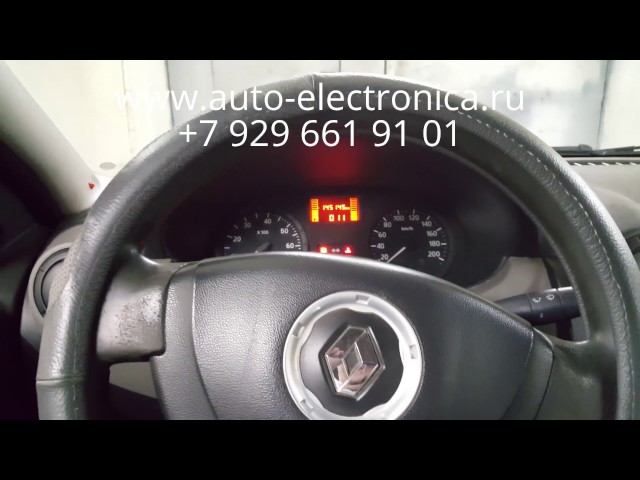 Скрутить пробег Renault Logan  2011г.в.,  , в Раменском, Жуковский, Москва