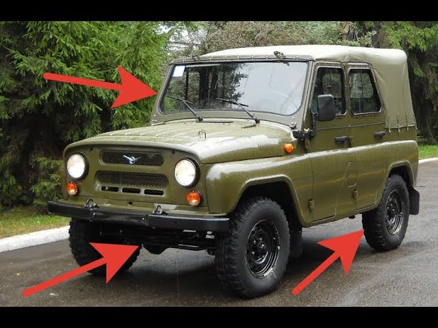 Почти НИКТО не знает: отличия армейского УАЗ-469 от гражданского