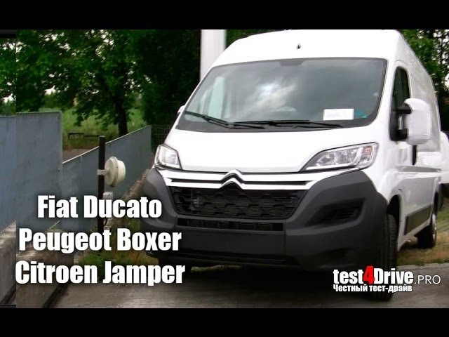 Fiat Ducato, Peugeot Boxer, Citroen Jumper + Новый Citroen Jumper 2014/ Честный тест-драйв