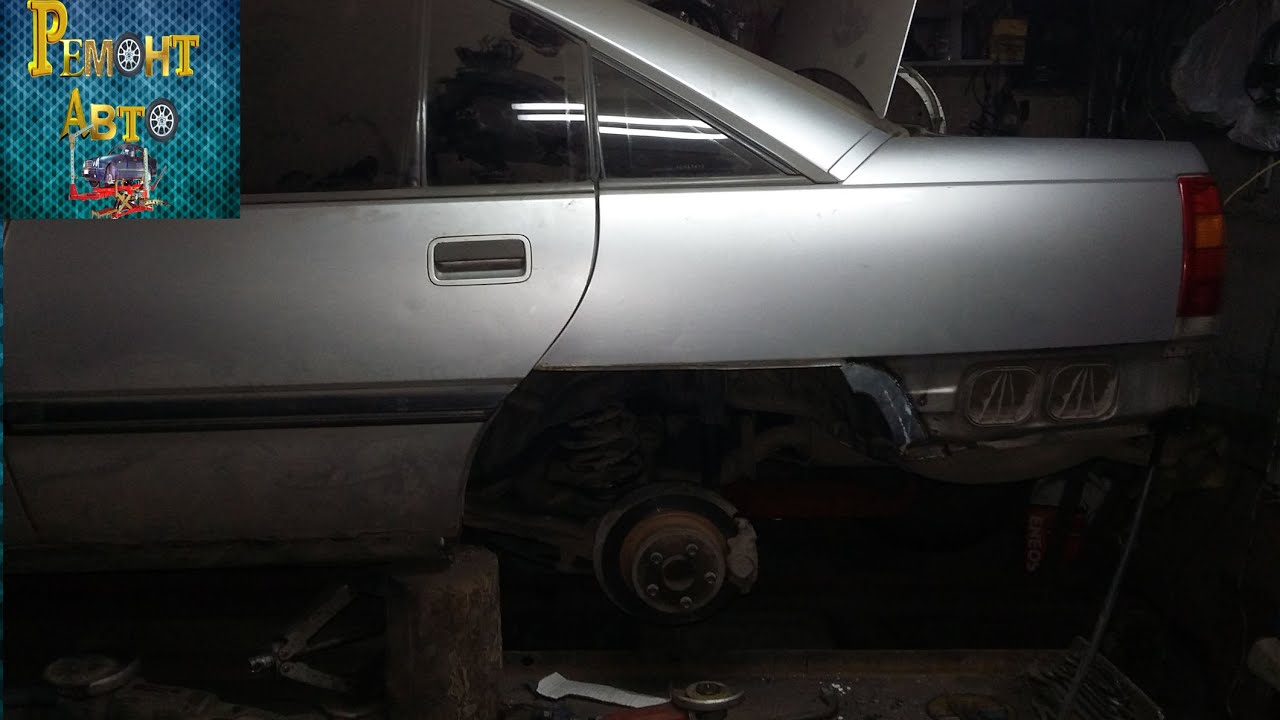 Ремонт автомобиля Opel Omega A. Кузовной  ремонт  часть 4