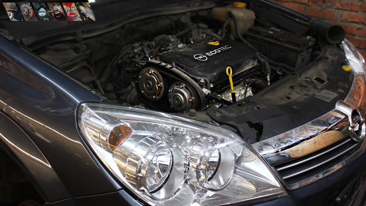 Opel Astra H - Замена ремня ГРМ Ecotec 1.8