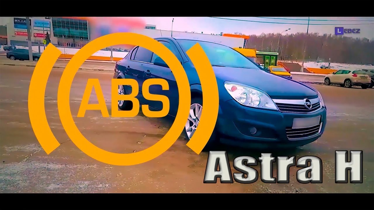 Замена датчика ABS Opel Astra H (без ступицы)