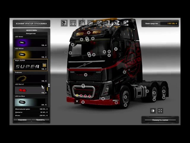 Мега тюнинг Volvo FH 2012 MTP для Euro Truck Simulator 2 / обзор мода
