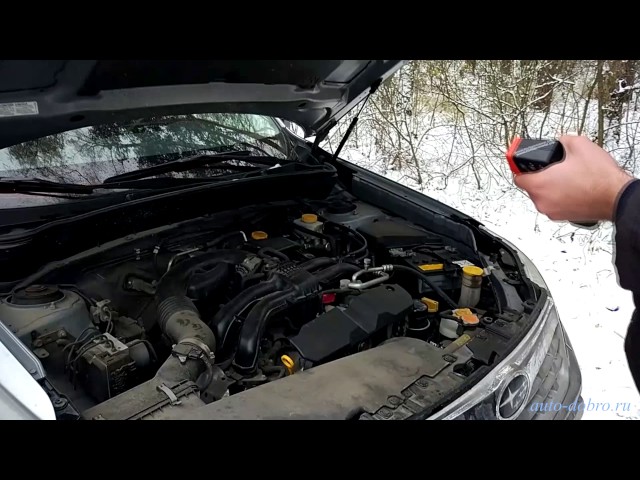 Subaru Forester  2011гв 2,0л МКПП. Проверка и диагностика перед покупкой.