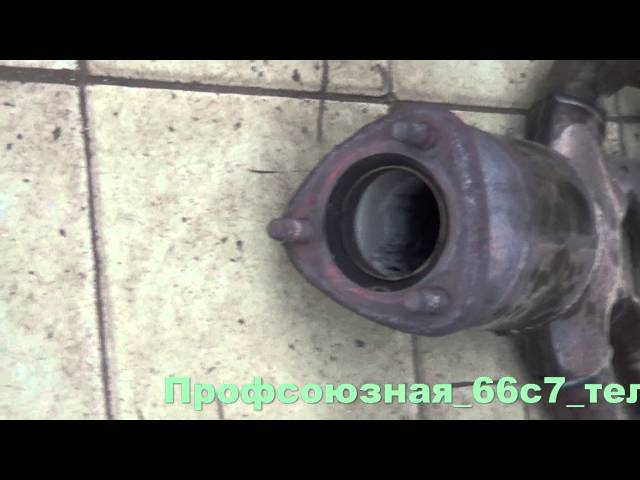 Замена катализатора на пламегаситель на Skoda Fabia в Москве.