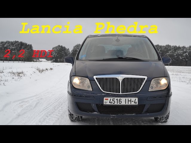 Lancia Phedra